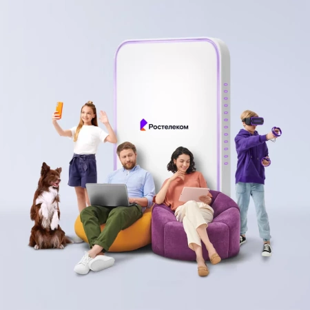 Технологии выгоды Ростелеком в&nbsp;село Корсаковка (Сахалинская область)